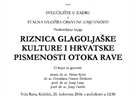 Poziv na predstavljanje knjige "Riznica glagoljaške kulture i hrvatske pismenosti otoka Rave"