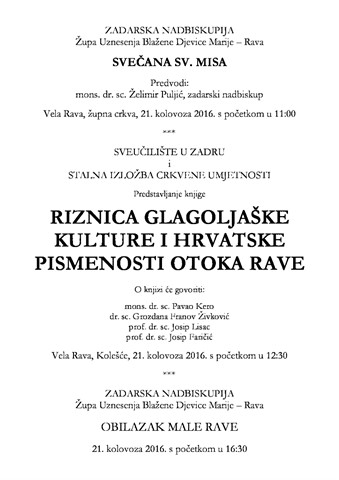 Poziv na predstavljanje knjige "Riznica glagoljaške kulture i hrvatske pismenosti otoka Rave"