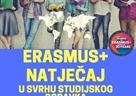 ERASMUS NATJEČAJI