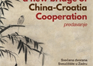  Poziv na predavanje "To build a new bridge of China-Croatia Cooperation"