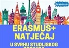 Erasmus+ Natječaj za studentsku mobilnost u svrhu studijskog boravka za ljetni semestar ak. god. 2018./19.