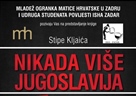 Predstavljanje knjige Stipe Kljaića „Nikada više Jugoslavija: Intelektualci i hrvatsko nacionalno pitanje (1929. – 1945.)“