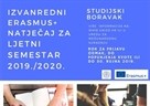 Izvanredni Erasmus+ Natječaj za studentsku mobilnost u svrhu studijskog boravka u LJETNOM SEMESTRU ak. god. 2019./2020.