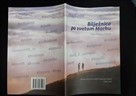„Bilježnica po svetom Marku“ - nova knjiga doc. dr. sc. Arkadiusza Krasickog