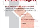 XV. dies theologicus Katoličkoga bogoslovnog fakulteta u Zagrebu